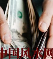 厦门快看看是什么，在左右着你的财运！