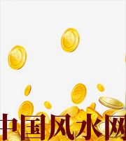 厦门财运，光靠努力就能获取吗？把握机会更加关键！